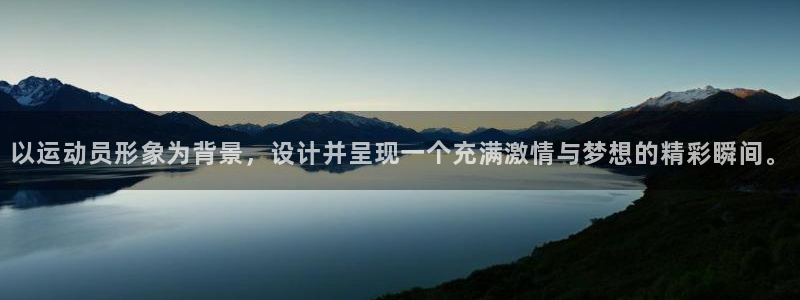 谈球吧体育
