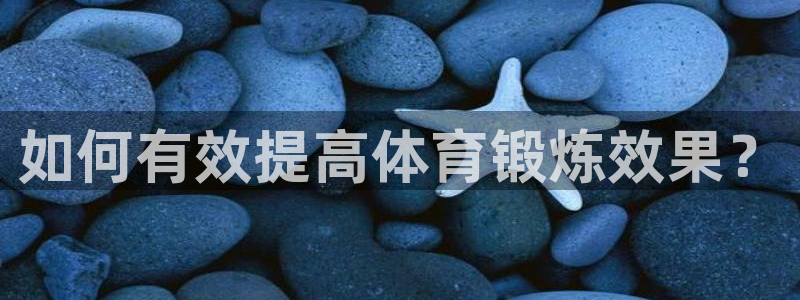 谈球吧体育官网